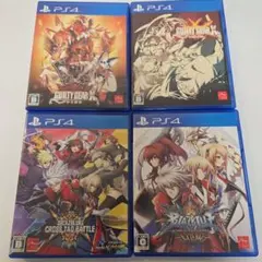 【PS4】ギルティギア / ブレイブルー アークシステムワークス 4本セット