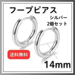 Item thumbnail for item 3ab6642c-4050-4a5a-a387-c6008d197aa5