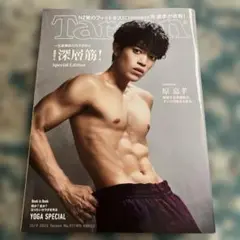 Item thumbnail for item 4c551c34-1e0b-4d54-9fca-2466766b9bb2