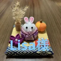 Item thumbnail for item 6e7fd3e8-5f99-465d-833b-d8da72cc1a78