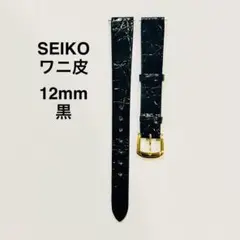 Item thumbnail for item 06ae315b-6c73-4b23-8343-b1fc10aca802