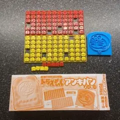 Item thumbnail for item ed95fac6-105c-42ad-a89f-8866027939c6