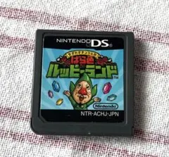 もぎたてチンクルのバラ色ルッピーランド