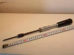 金属製ドリル 木製ハンドル付き 約30cm