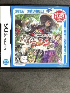 [DS] 風来のシレンDS