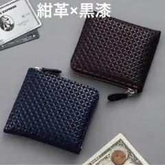 【非売品】JIZAING × INDEN ペン立て ドコモダケ柄 甲州印 非売品】JIZAING × INDEN ペン立て ドコモダケ柄 甲州印 - メルカリ
