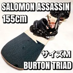 Burton custom x56 156 バートン ビンディング TRIAD Burton custom x56 156 バートン ビンディング TRIAD スノーボード