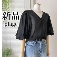 【新品】plage Sheer ギャザースリーブブラウス シアー シャツ