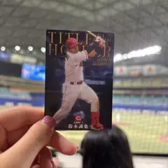 鈴木誠也 2019年タイトルホルダー T-17