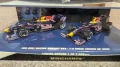 【レア新品未開封】レッドブルRB5 2台セット1-2フィニッシュ中国GP2009
