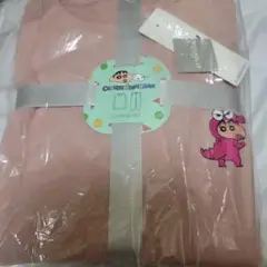 Item thumbnail for item 878a697c-bd0a-435a-bfc4-fa8ec5c26880