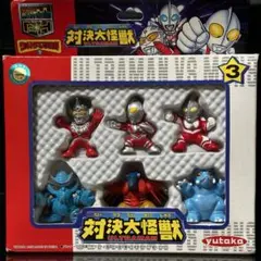 Item thumbnail for item 11887b2f-4577-422a-a9d1-4af2e953f6f4