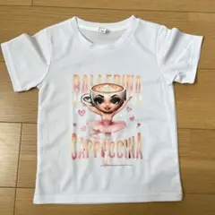 Item thumbnail for item 2b3ae119-731b-4726-a41d-b4edf8e2f879