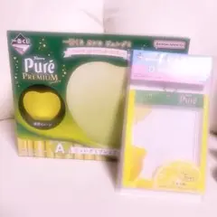 一番くじ カンロ ピュレグミ　2点セット