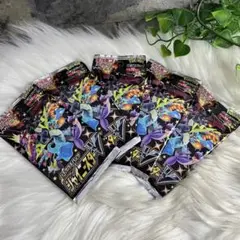 値引き不可　ポケモンカードゲーム シャイニースターv 5パックセット
