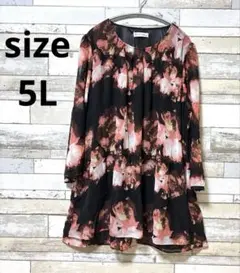 【francaise】チュニック　シフォン　ビッグシルエット　5L 大きいサイズ