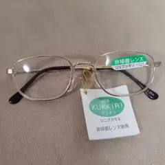 Item thumbnail for item 822a399f-db74-4779-a2c5-2d06dfa58e5f