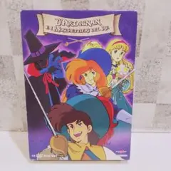 アニメ三銃士全52話　 DVD