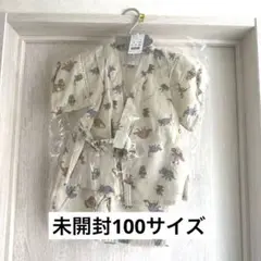 【新品・未開封】フタフタ　甚平　恐竜　100