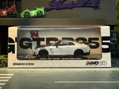 Item thumbnail for item 7f15b005-73f2-487c-af94-c57a4fc82e34