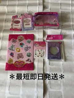 ＊最短即日発送＊ セボンスター 6点セット セリア 現品限り 早い者勝ち