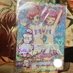 プリ‪☆チャン サマーメイドホワイトラベンダーコーデ