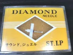 【新品】当時物 レコード針 テクニクス EPS-36STSD