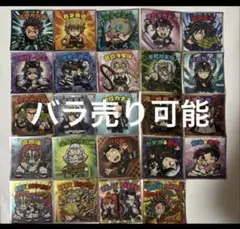 Item thumbnail for item c1e31902-978a-4889-8b5d-0af61b9d946c