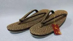 Item thumbnail for item 0bf9cbb8-a530-4e31-8811-0ac040f9ad25