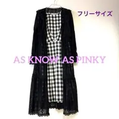 AS KNOW AS PINKY アズノウアズピンキー レーシーロング羽織り