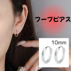 Item thumbnail for item d44b6be9-7438-42ee-b724-dd23aefab709