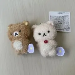リラックマ コリラックマ Flowerぶらさげぬいぐるみ