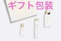 新品 ディオール Dior プレステージ ホワイト コフレ 2022 限定