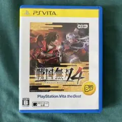 戦国無双4 PlayStationVita the Best