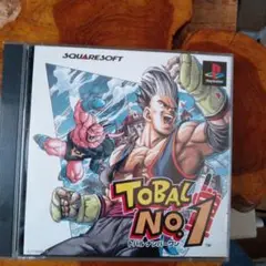 Tobal No. 1 (トバルナンバーワン)ps1ソフト