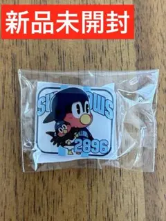 【新品未開封‼️】東京ヤクルトスワローズ つば九郎 ピンバッジ 2896