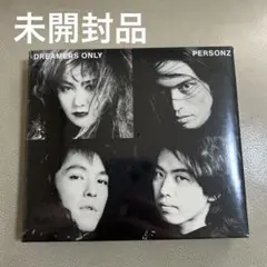 【未開封】PERSONZ　パーソンズ　ドリーマーズ オンリー E