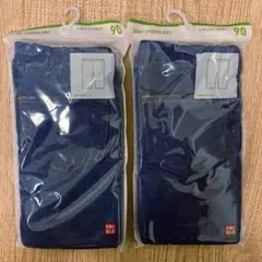 【新品未開封】ユニクロ 7分丈 レギンス 90 2着セット