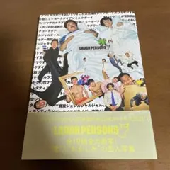 LAUGH PERSONS