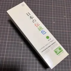 Item thumbnail for item c733698f-dc27-4612-a3d4-33732c046176