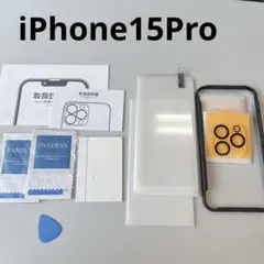 Item thumbnail for item f865b44b-8395-47db-b221-935f273e4212