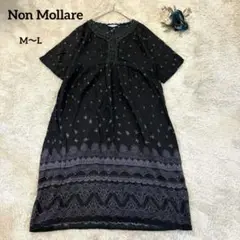 【ノンモラル】Non Mollare カットソーワンピース インド綿 春夏