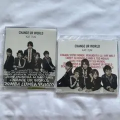 KAT-TUN CHANGE UR WORLD 2枚セットCD