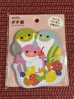 Item thumbnail for item 4ae7ab6e-cf12-436c-baf1-96a3ae0e39bf