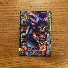 Item thumbnail for item 8fd5083a-ef5f-4038-9639-5db6c43b5ecb