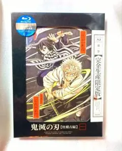 Item thumbnail for item 1b384714-4b0a-4d68-bcc0-6fcc09ee968e