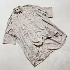 Item thumbnail for item 9c4a1181-89e1-43cc-9924-bcee10b18909