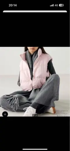 Item thumbnail for item abf64f0f-8f0c-485e-8039-1c377f6b0716