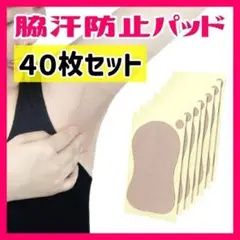 Item thumbnail for item acb78589-491a-4569-a8bf-984f1ba5486a