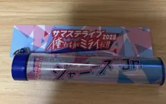 サマステライブ2023 俺たちがミライだ!! ペンライトトップ